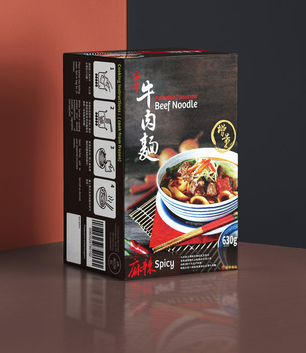 Taiwan Beef Noodle Soup Spicy flavor.