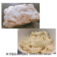 The top image shows a packaged flat noodle imported from Taiwan wrapped in plastic wrap. The bottom image shows sliced noodles cooked and placed in a white bowl.