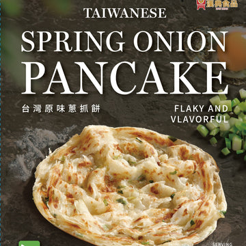 Taiwanese Spring Onion Pancake 原味蔥抓餅 600g (5 pcs)