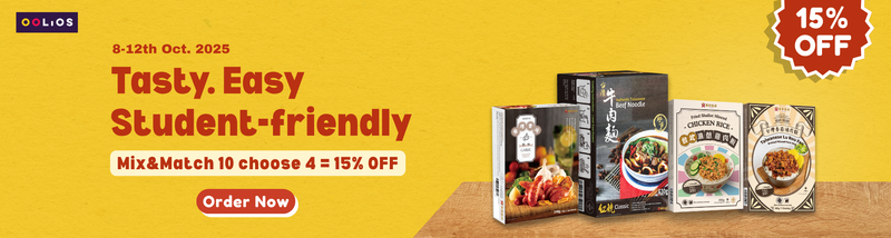 2025 oct mix and match web banner