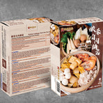 Packaged Pickled Cabbage Hot Pot with Pork is displayed from two perspectives, highlighting the packaging and serving suggestion images for the soup, which includes shrimp, pork, mushrooms and vegetables.