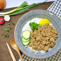 Fried Shallot Minced Chicken Rice 油蔥雞肉飯 350g