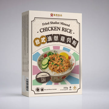 Fried Shallot Minced Chicken Rice 油蔥雞肉飯 350g