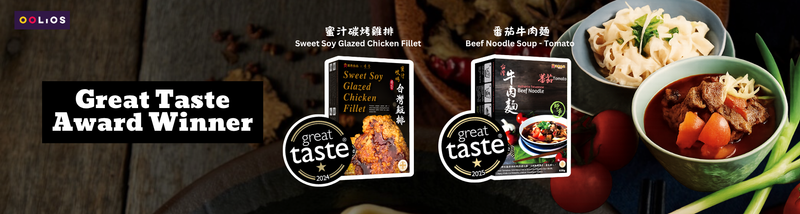 Great taste web banner
