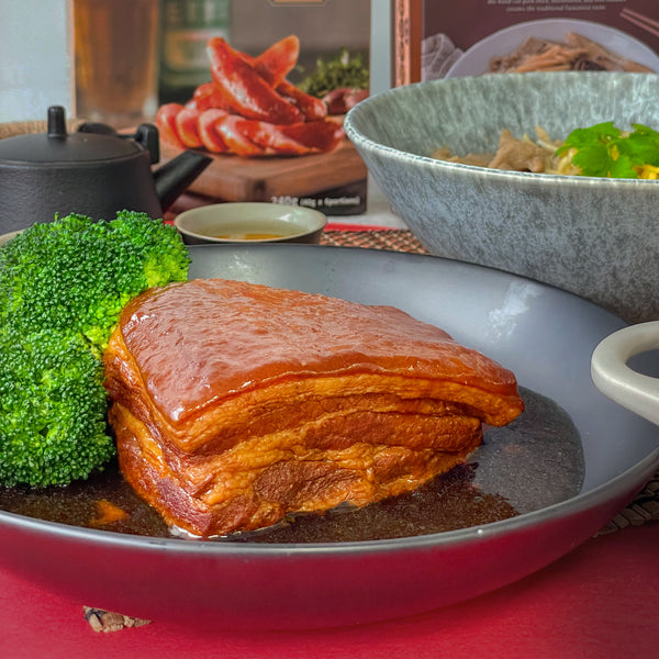 Dong Po Rou (Braised Pork Belly) 東坡肉 700g