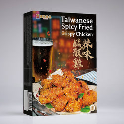 Taiwanese Crispy Fried Chicken 台灣鹹酥雞 220g