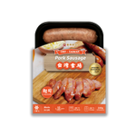 Han Dian Taiwanese cheese sausage premium package with sliced sausage, cooking instructions, authentic night market flavor.