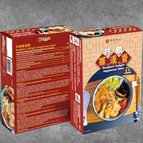 Buddha’s Delight (Vegetarian Stew) 珍饌羅漢齋 450g