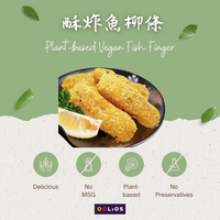 Vegan Fish Fingers 香酥魚柳條(素) 220g
