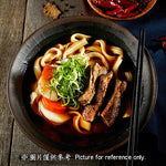 Taiwanese Beef Noodle Soup - Scallion 蔥燒牛肉麵 680g